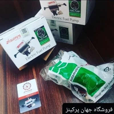 پمپ گازوییل برقی لیفتراک و (پمپ بنزین برقی لیفتراک) برند : وارداتی