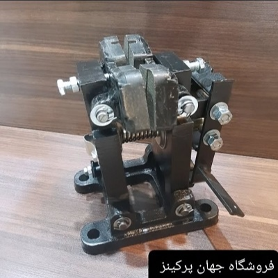 پایه ترمز دستی لیفتراک سهند کامل برند : شرکتی