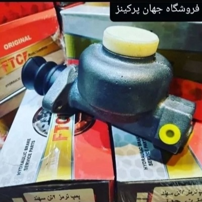 پمپ ترمز لیفتراک سهند مخزن چدنی