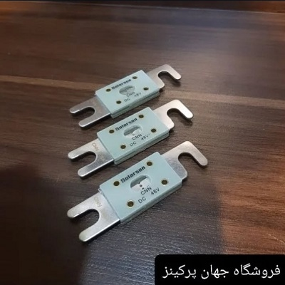 فیوز لیفتراکی در آمپرهای متفاوت