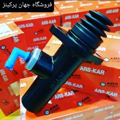 پمپ کلاچ بالا کامیونت بادسان برند : ARS_KAR ترکیه