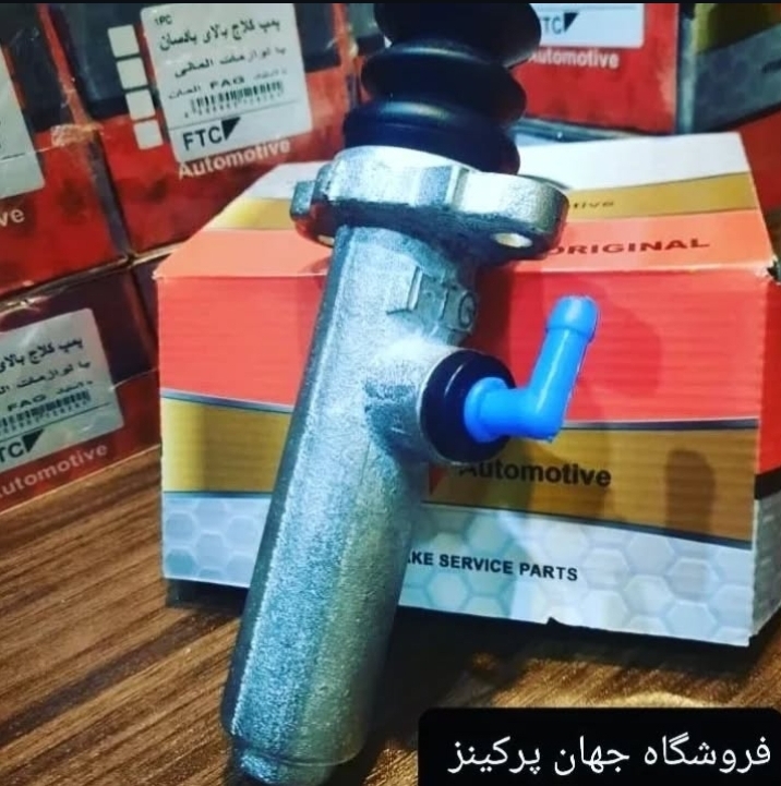 پمپ کلاچ بالا کامیونت بادسان