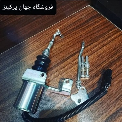 قطع کن پمپ گازوییل موتور پرکینز و موتور لوول پمپ انژکتور ردیفی ( تراکتور فرگوسن 399 )