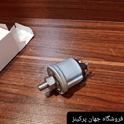 فشنگی روغن موتور پرکینز 0 تا 10 بار تپل 3 فیش رزوه 10