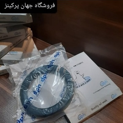 کاسه نمد چرخ عقب کامیونت بادسان