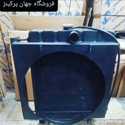 رادیاتور موتور پرکینز زمینی سری 4/236
