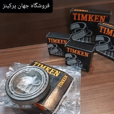 بلبرینگ چرخ کامیونت بادسان جلو و عقب