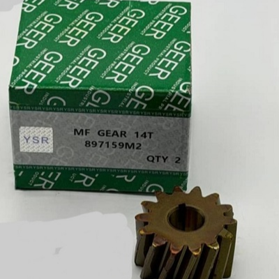 دنده سر پمپ فرمان تراکتور فرگوسن 285