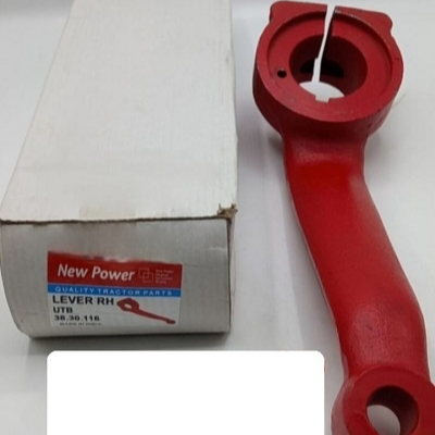 شغال دست تراکتور رومانی