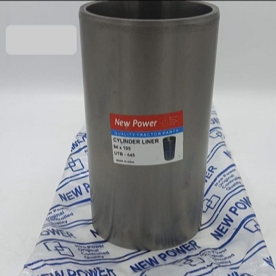 بوش موتور تراکتور فیات