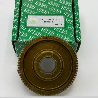 دنده هرزگرد تراکتور فیات